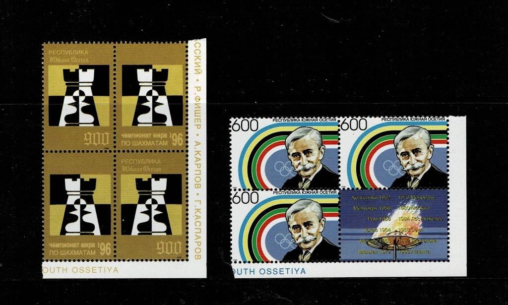 EUROPE OSSÉTIE DU SUD ÉCHECS/JEUX OLYMPIQUES 2 x 4 TIMBRES N, Enlèvement, Autres pays, Non oblitéré