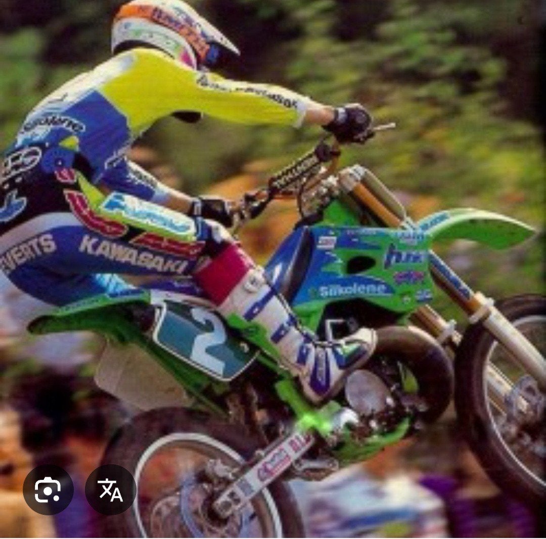 kx 250, Particulier