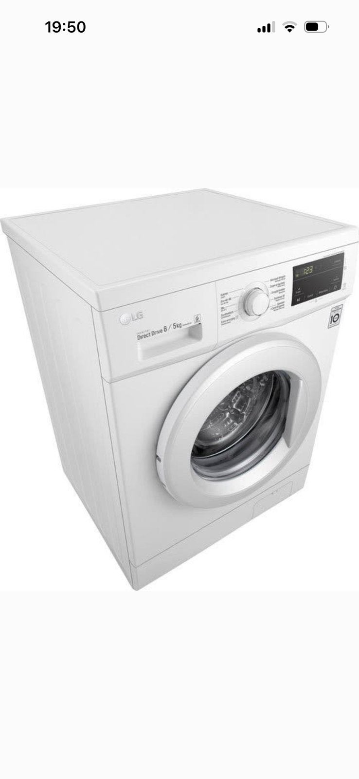 Defect toestel voor reparatie / wisselstukken, Elektronische apparatuur, Wasmachines, Ophalen, Zo goed als nieuw