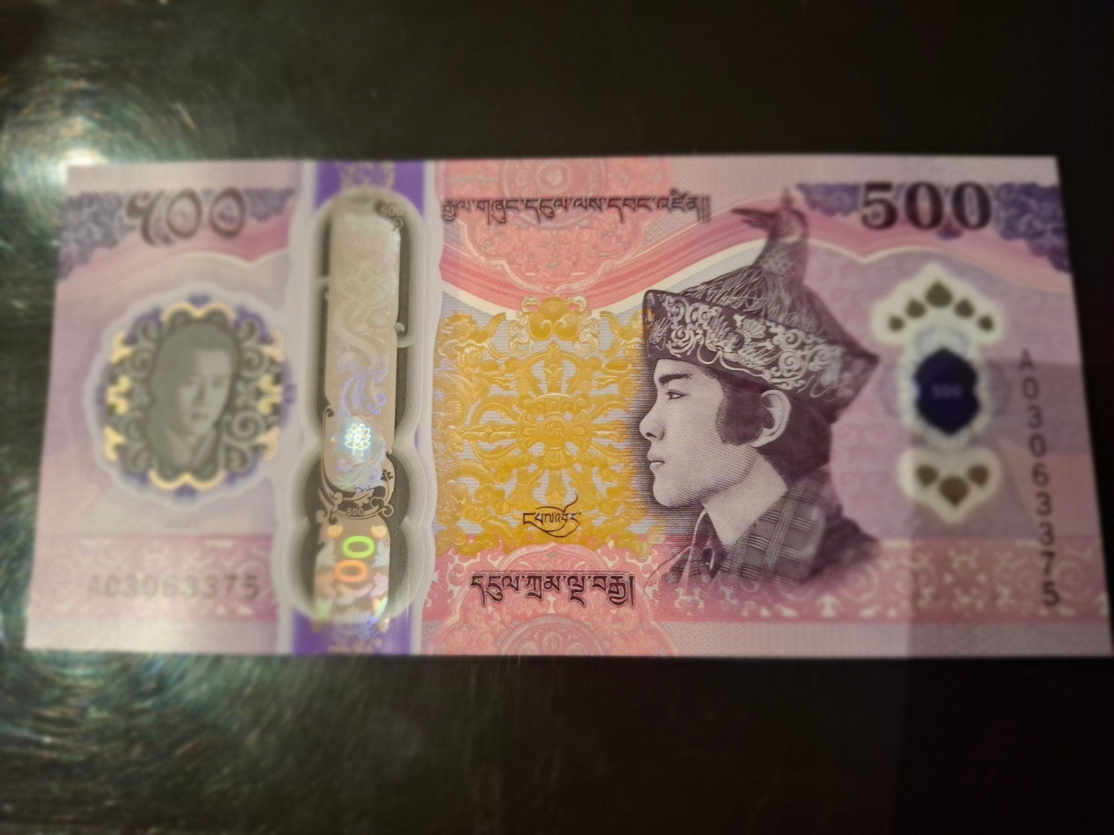 ### Bhoutan 500 nultrum 2025 ###, Timbres & Monnaies, Enlèvement ou Envoi