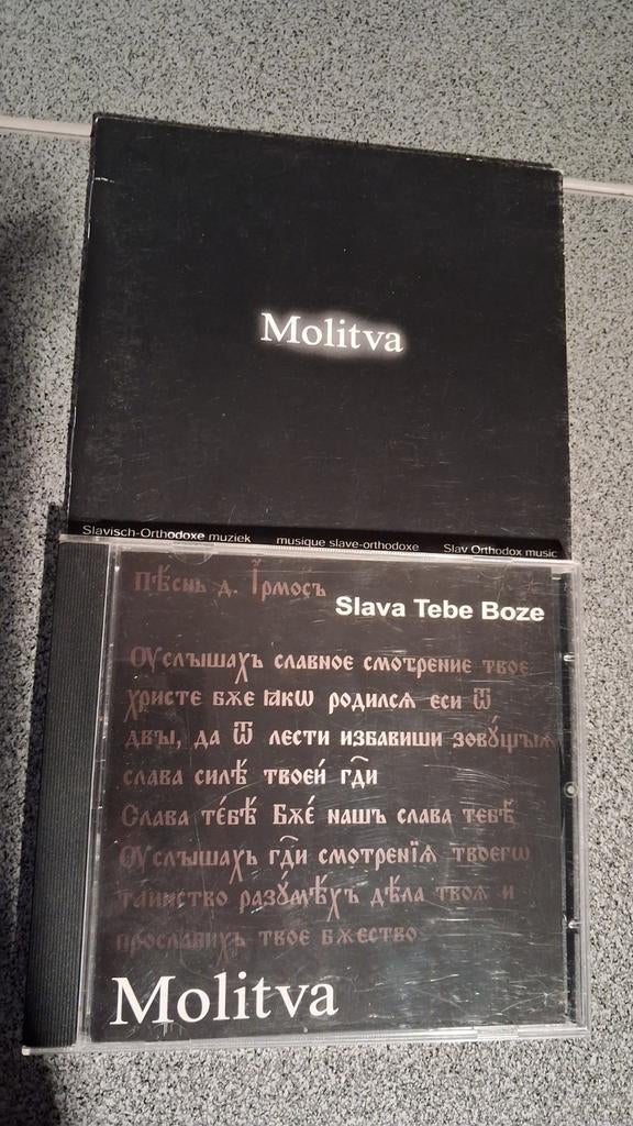 Cd Molitva Musique orthodoxe slave, Enlèvement ou Envoi, Utilisé, Autres genres