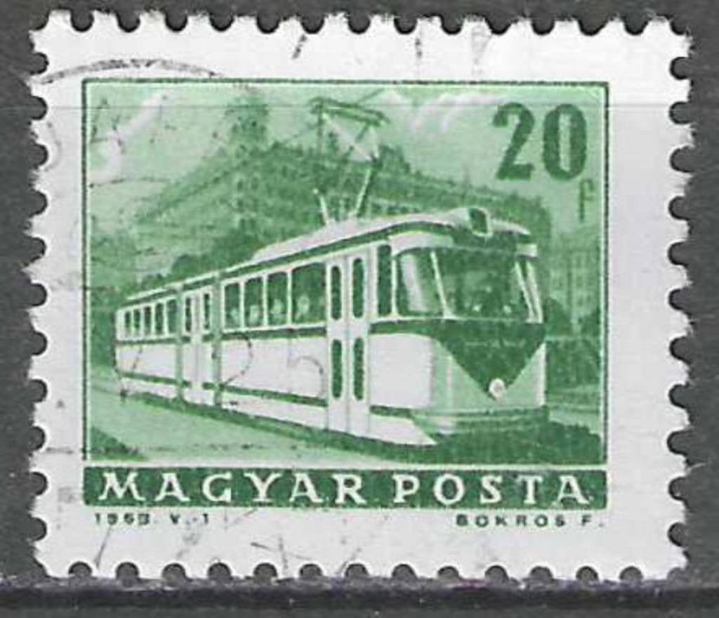 Hongrie 1963-1972 - Yvert 1556 - Série en cours (ST), Timbres & Monnaies, Timbres | Europe | Hongrie, Affranchi, Envoi