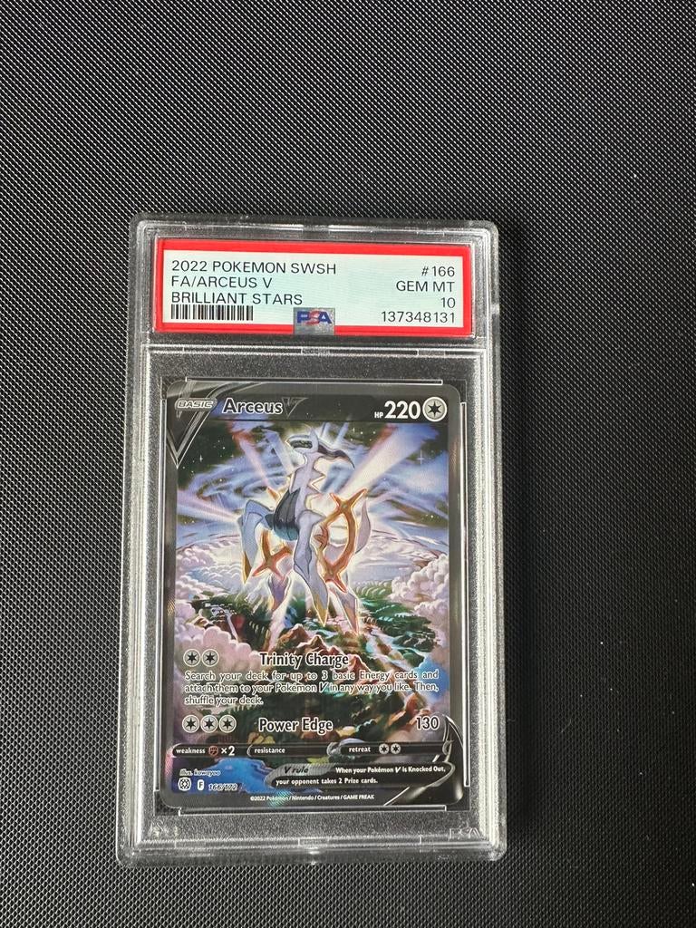 Courses Pokemon Pass 10 #166, Enlèvement, Neuf
