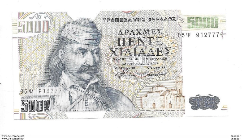 greece 5000 drachmai 1997 205 xf+, Enlèvement ou Envoi, Autres pays, Billets en vrac