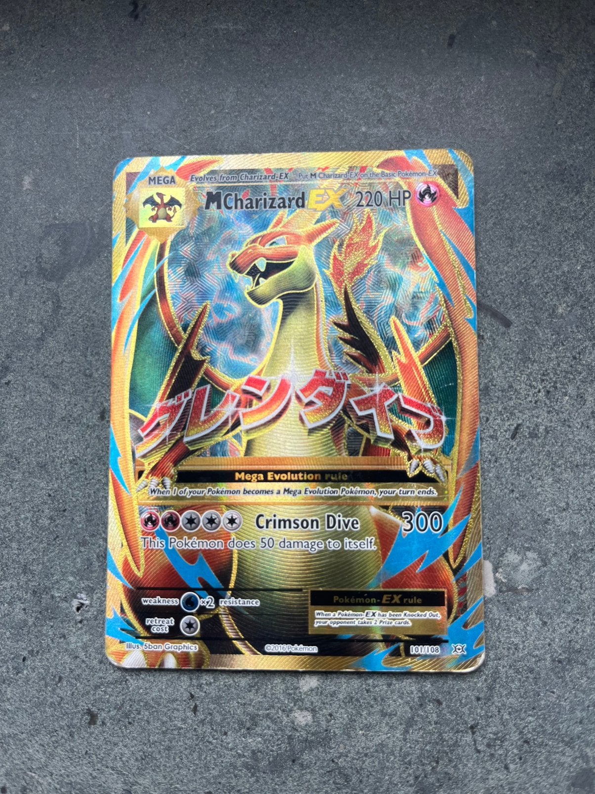 Pokémon kaarten – Charizard & Ash-Greninja, Ophalen, Zo goed als nieuw