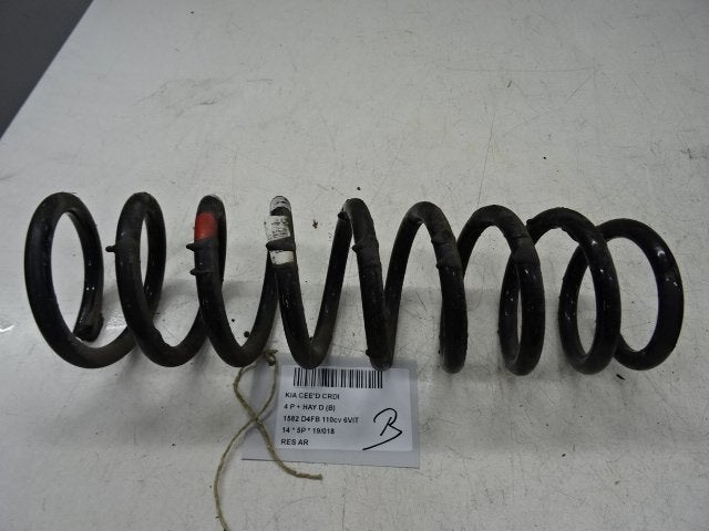 RESSORT DE SUSPENSION ARRIERE Kia Cee'd (JDB5), Kia, Mevr. I. Hauben, Utilisé, Rue de l'Espoir 34 34
4030  GRIVEGNÉE, BE