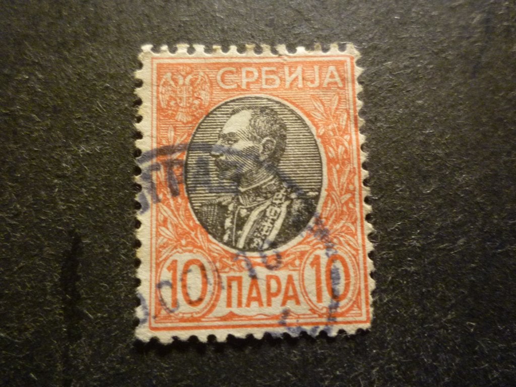 Servië/Serbie  1905 Mi 86(o) Gestempeld/Oblitéré, Verzenden, Gestempeld