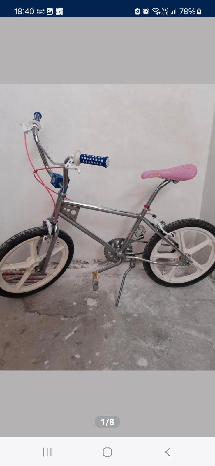 bmx akisu sp200 oldschool, Enlèvement, Comme neuf, Aluminium, 16 à 20 pouces