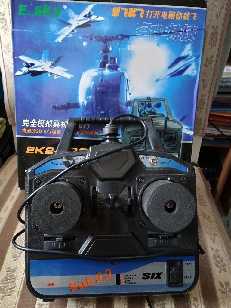 E sky Clichy simulator, Ophalen