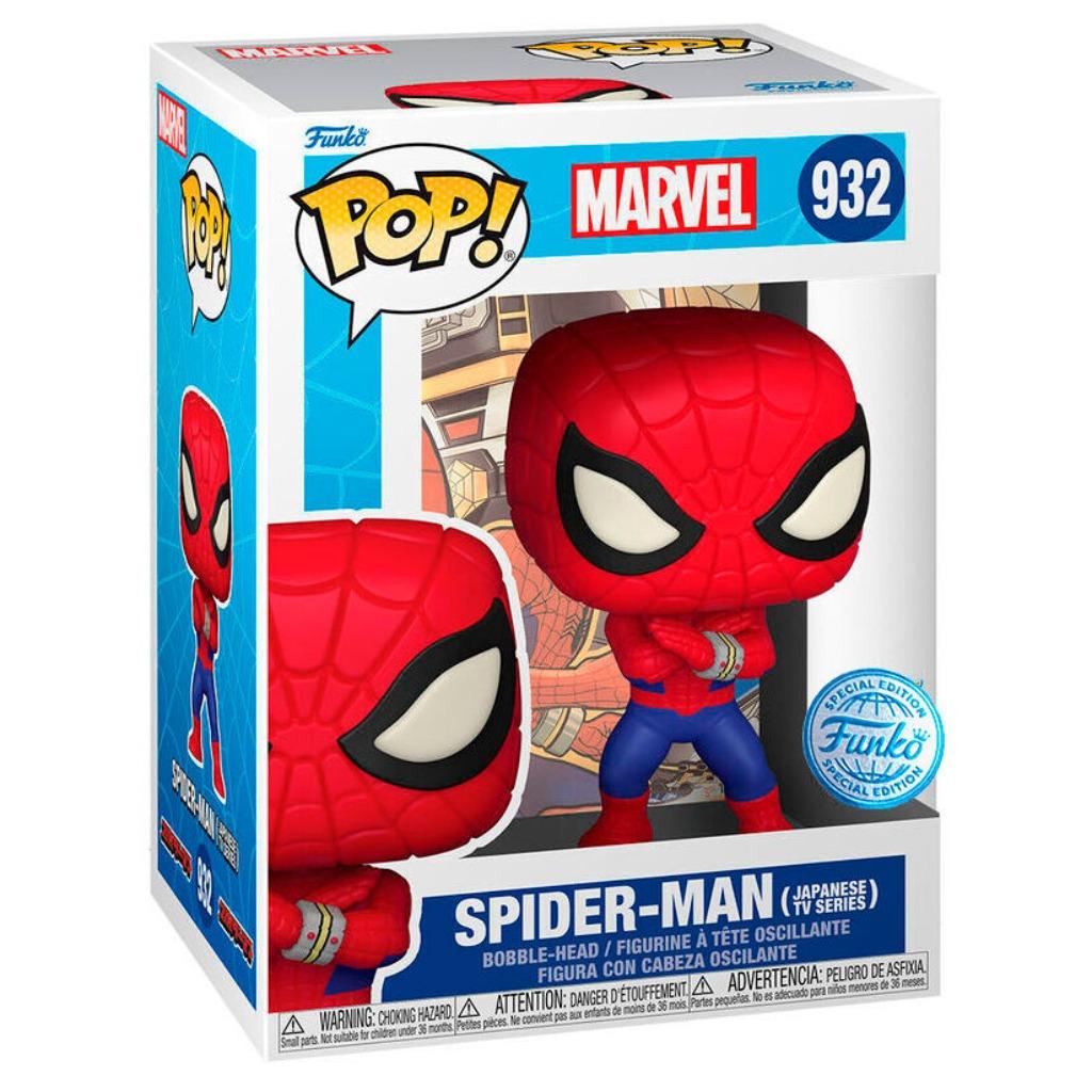 Funko POP Marvel - Spider-Man Japanese TV Series (932), Enlèvement ou Envoi, Neuf