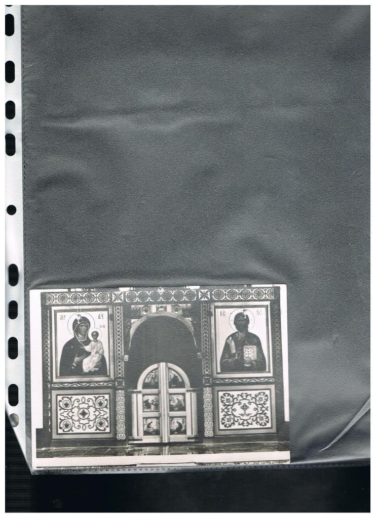 CARTE POSTALE CHEVETOGNE, Envoi, Non affranchie