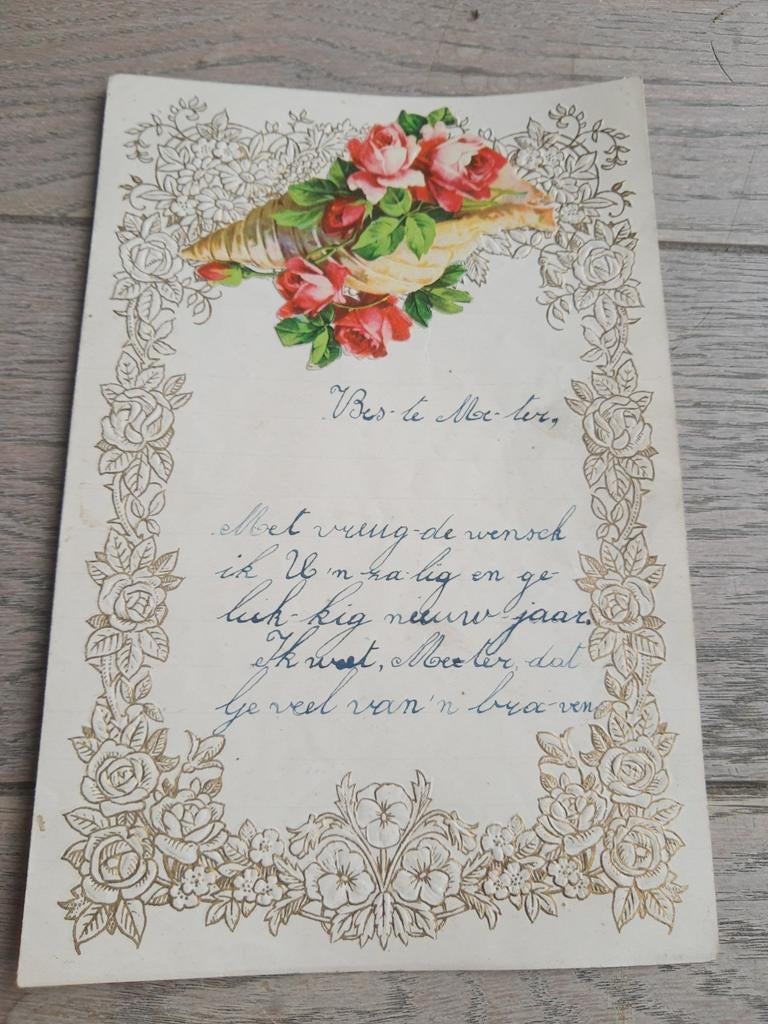 Nieuwjaarsbrief Balegem 1935, Antiek en Kunst, Ophalen of Verzenden