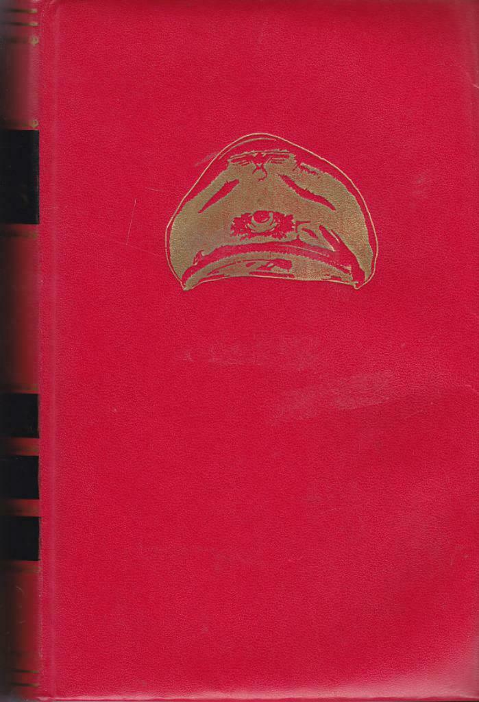 Hans Hellmut Kirst Omnibus: De nacht van de generaals..., Boeken, Ophalen of Verzenden, Zo goed als nieuw, Europa overig
