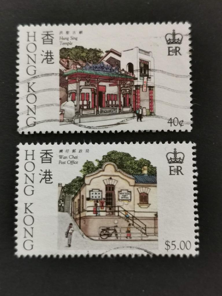 Hong Kong 1985 - bâtiments historiques, Enlèvement ou Envoi, Affranchi, Asie orientale