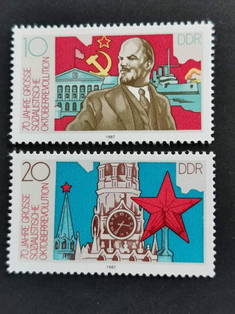DDR 1987 - 70 ans de la révolution d'octobre - Lénine, drape, Enlèvement ou Envoi, RDA, Non oblitéré