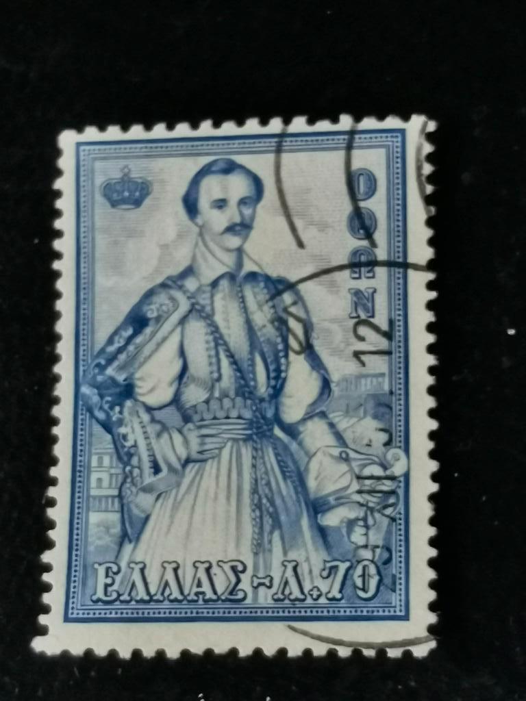 Griekenland 1956 - Koning Otto, Ophalen of Verzenden, Griekenland, Gestempeld