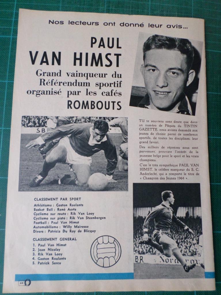 Paul Van Himst - publicité Rombouts - 1964, Verzamelen, Ophalen of Verzenden, Gebruikt, Overige typen