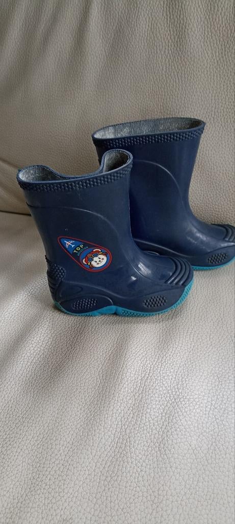 Rubber laarsjes, Ophalen, Laarsjes