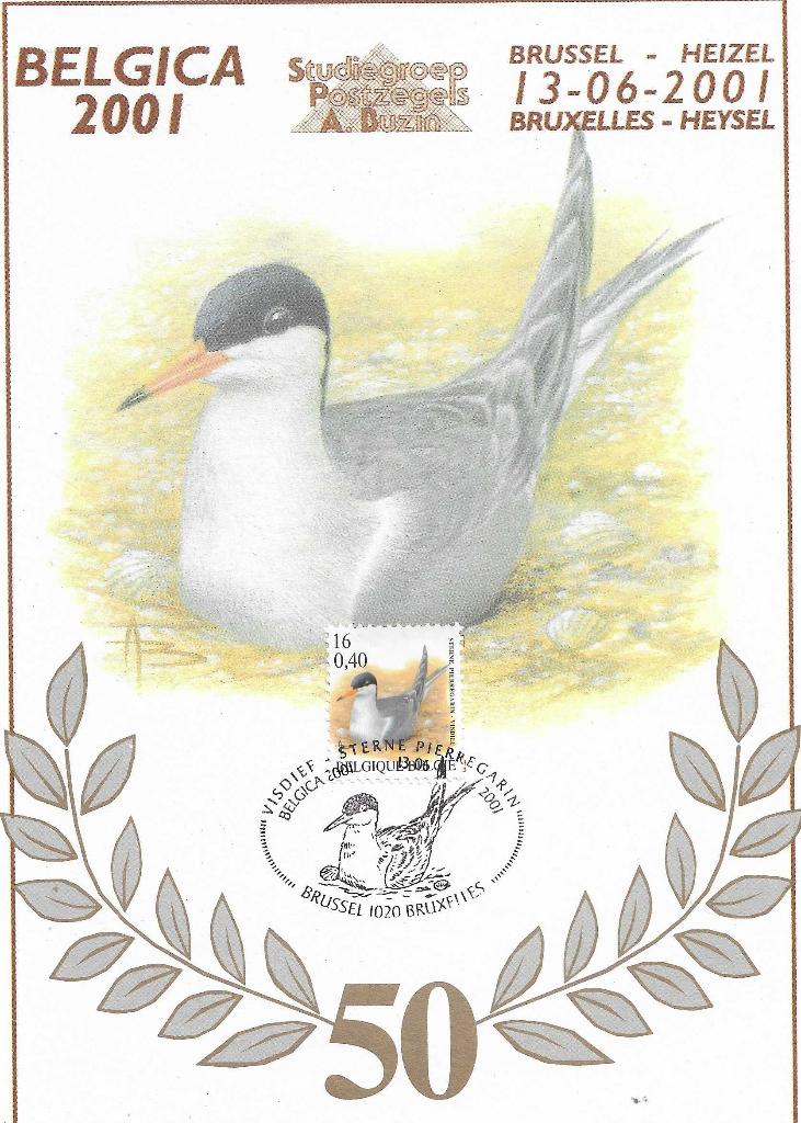 Timbres de Belgique - Buzin souvenier 2001, Envoi