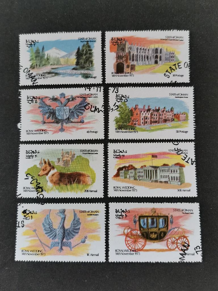 State of Oman 1973 - koninklijk huwelijk, vogels, paleis, Ophalen of Verzenden, Gestempeld, Midden-Oosten