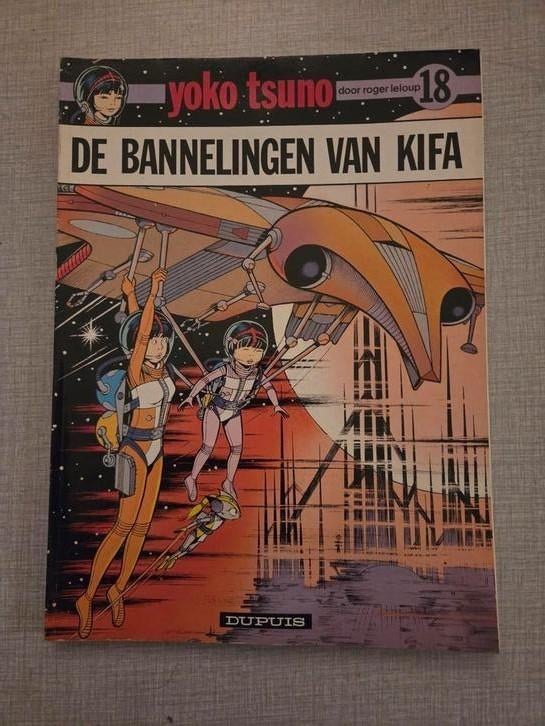 Yoko Tsuno 18, 1ste druk, Ophalen of Verzenden, Zo goed als nieuw