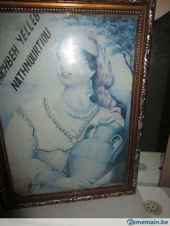Reproduction dame, Nieuw