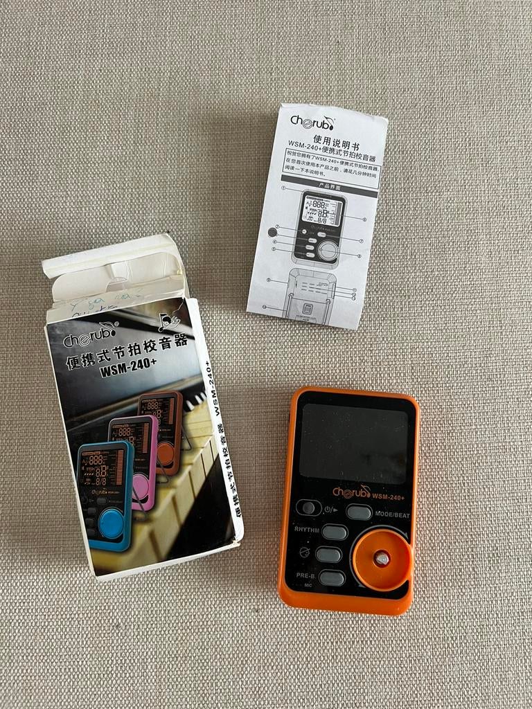 Métronome, Musique & Instruments, Enlèvement ou Envoi, Comme neuf