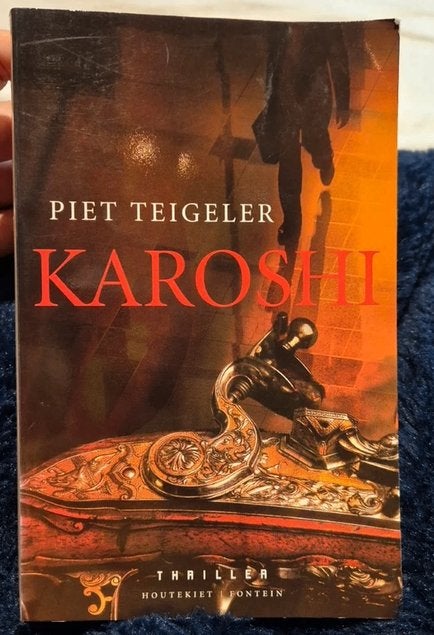 Boek Karoshi - Piet Teigeler (Thriller), Ophalen of Verzenden