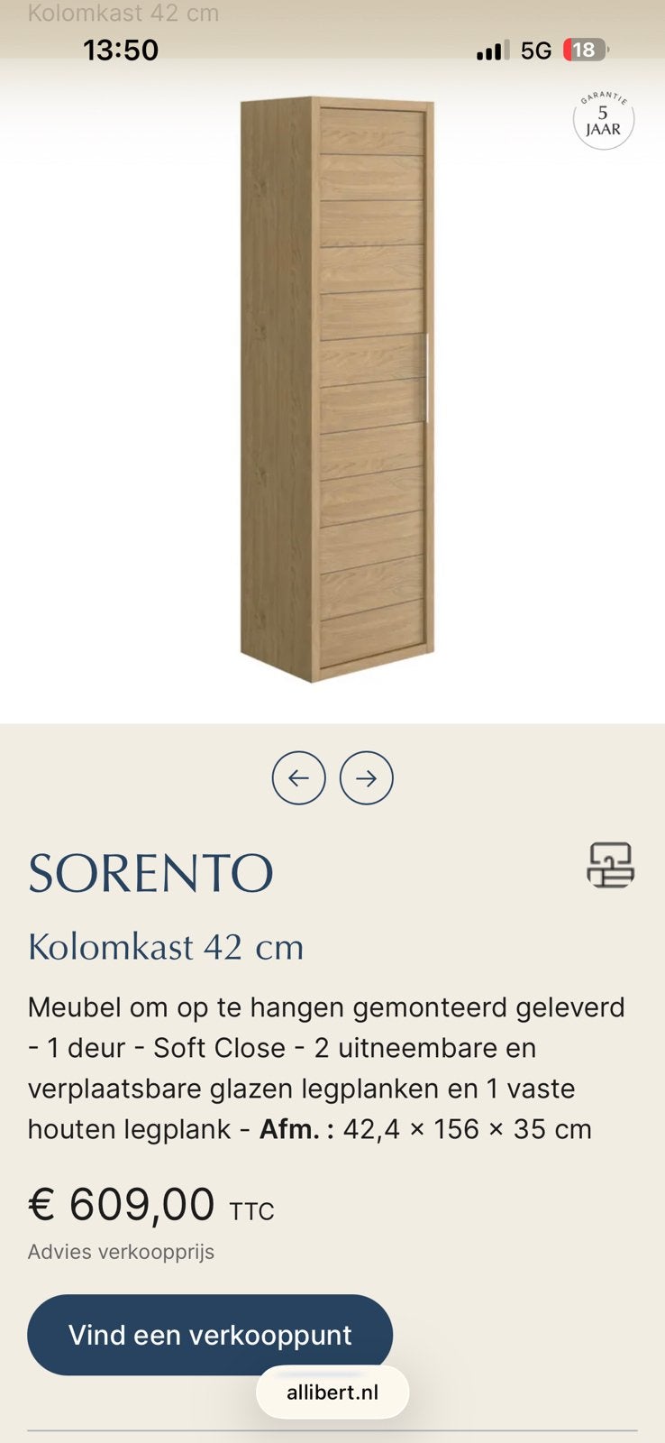 Kolomkast, Huis en Inrichting, Ophalen, Nieuw