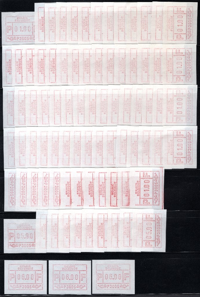 ATM 5 MNH** 1981 -  Brussel 1 Proefuitgifte, Postzegels en Munten, Verzenden, Postfris, Postfris