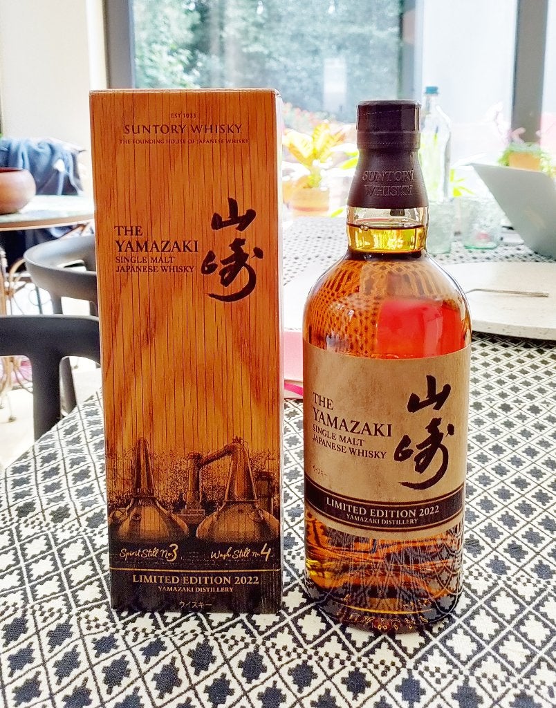 Yamazaki Limited Edition 2022 whisky, Verzamelen, Ophalen of Verzenden, Nieuw, Vol