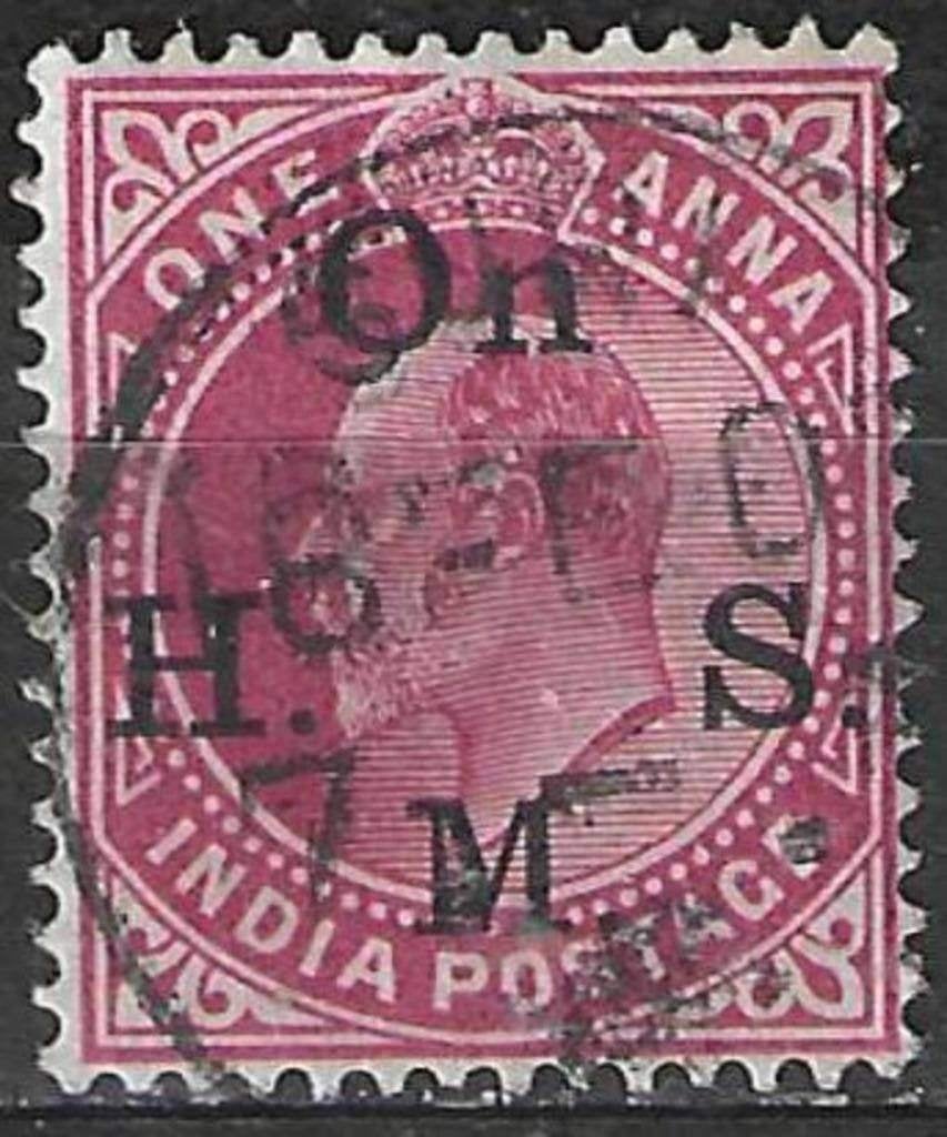 Inde britannique 1902/1909 - Yvert 41SE - Roi Eduard V (ST), Timbres & Monnaies, Envoi, Affranchi