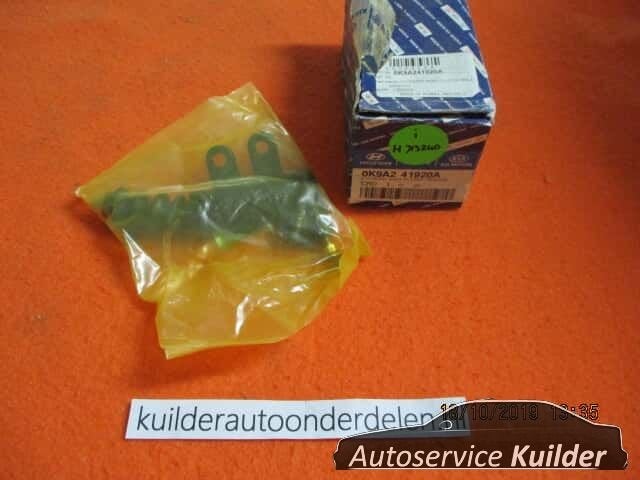Nieuwe Originele Hulp Koppelingcilinder KIA Clarus, Kia, -, -, Nieuw