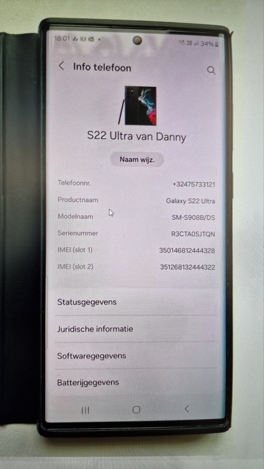 samsung s22 ultra, Telecommunicatie, Mobiele telefoons | Samsung, 512 GB, Ophalen of Verzenden, Zo goed als nieuw, Galaxy S22