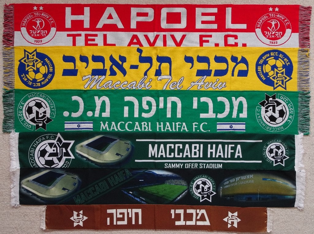 sjaals Israel, Verzenden, Nieuw, Vaantje of Sjaal