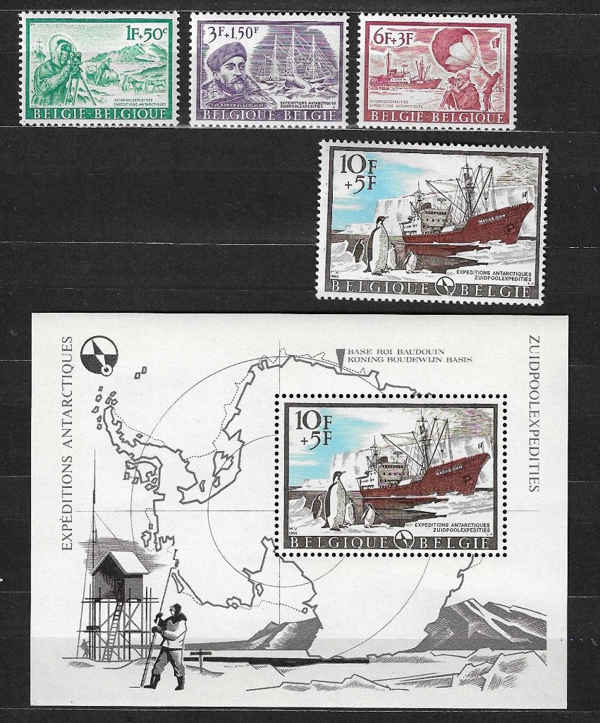 Belgique OPC 1991-94 + Expédition BL42 au pôle Sud **, Timbres & Monnaies, Timbres | Europe | Belgique, Enlèvement ou Envoi, Non oblitéré