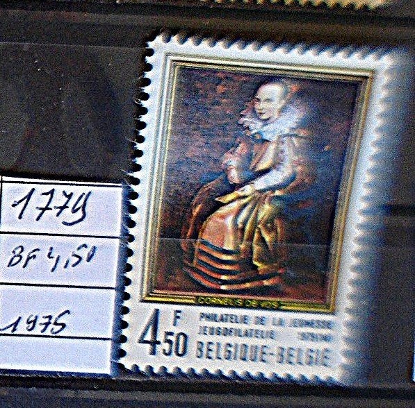 Belgique  1779   **/mnh, Neuf, Non oblitéré, Gomme originale, Envoi