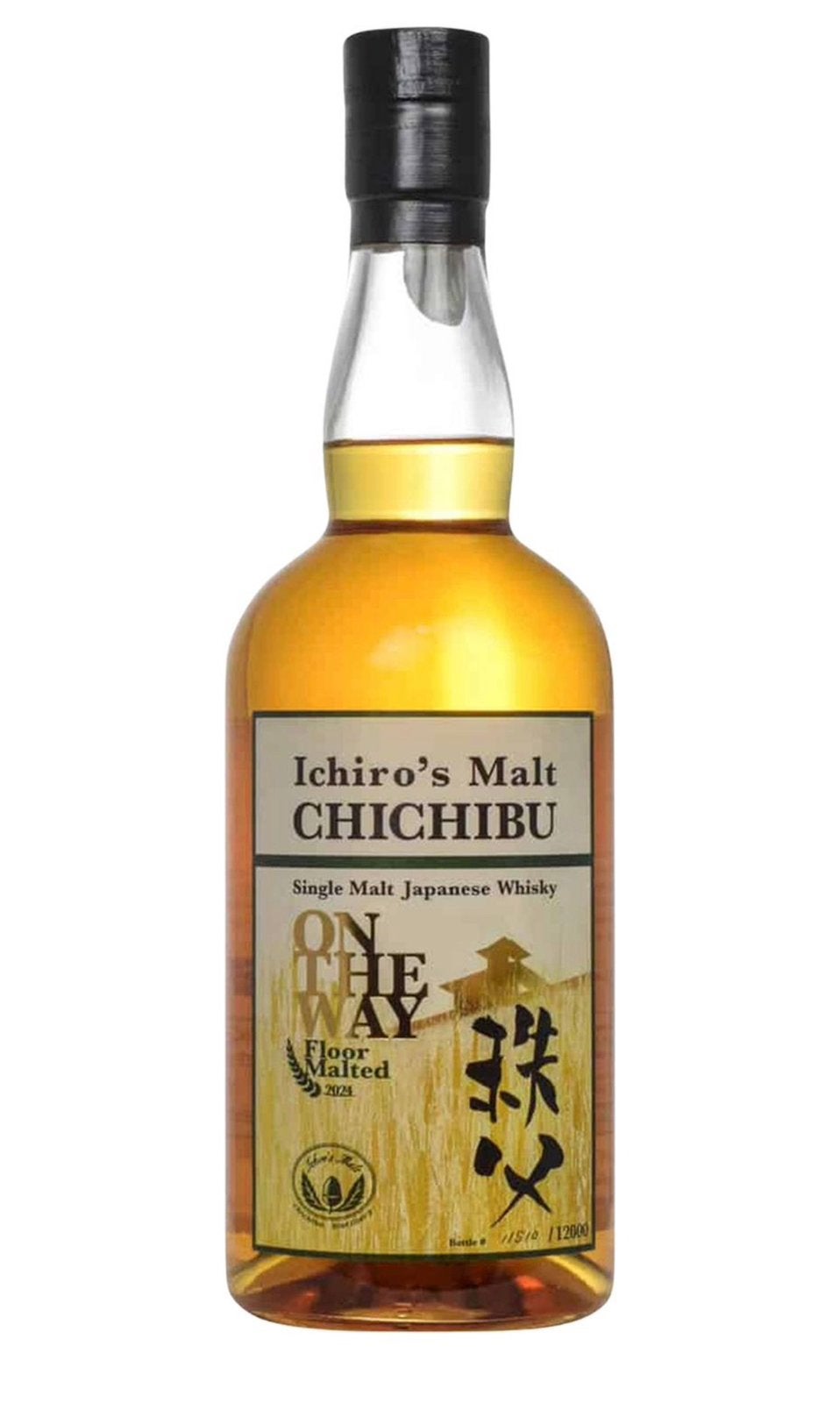 Chichibu On The Way, Collections, Enlèvement, Comme neuf, Pleine