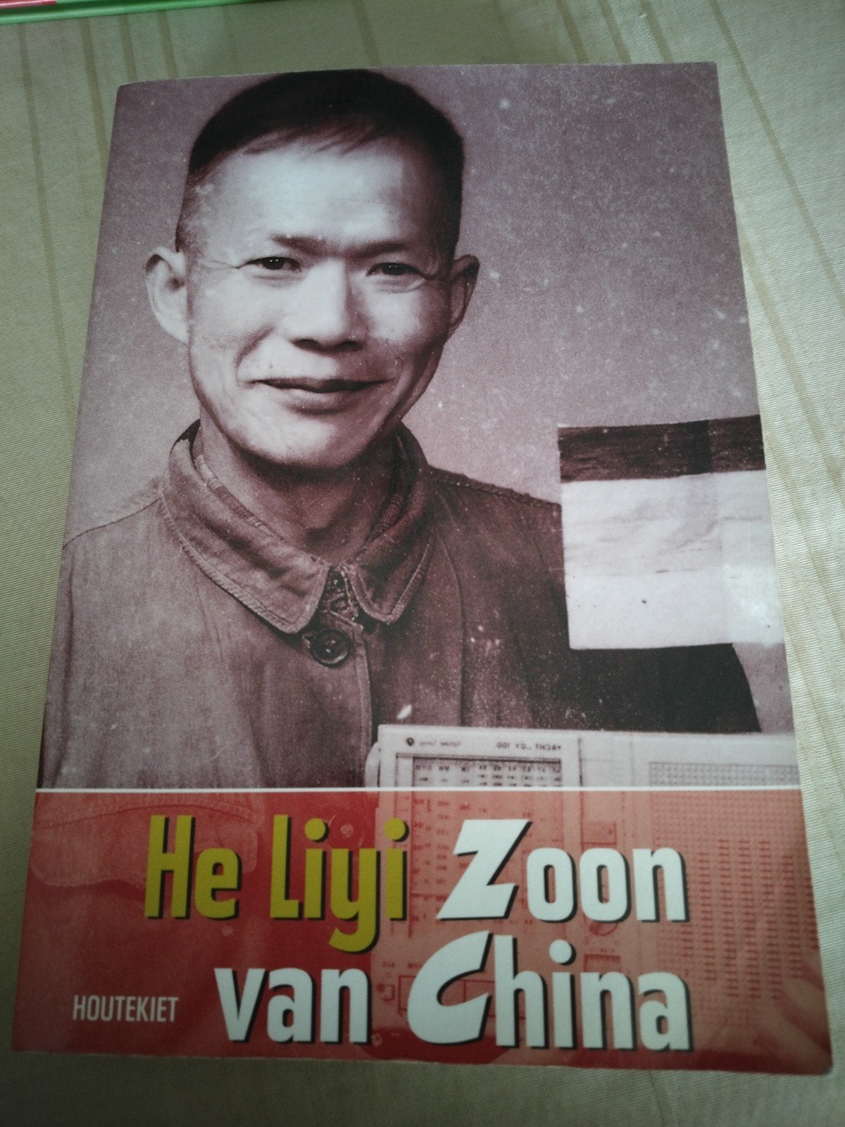 He Liyi - Zoon van China, Ophalen of Verzenden, He Liyi