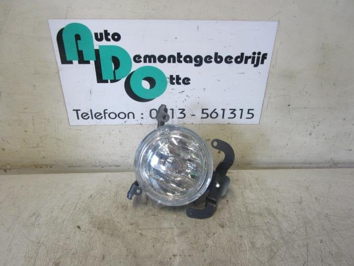 Mistlamp rechts-voor van een Hyundai Atos (Atos 03-), Gebruikt, -, -, Ophalen of Verzenden