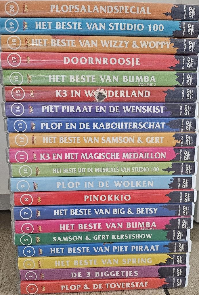 Studio 100 Kids Dvd Collectie Compleet, Enlèvement ou Envoi, Comme neuf