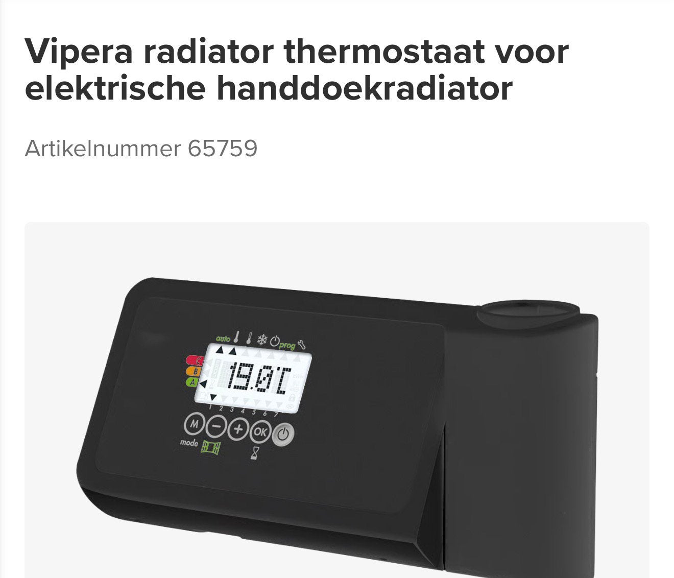 thermostaat voor elektrische handdoekradiator (nieuw), Computers en Software, Ophalen of Verzenden, Nieuw