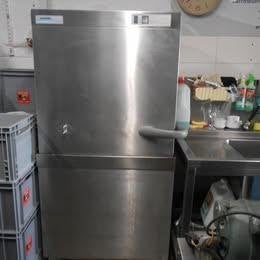lave vaisselle professionnelle, Electroménager, Lave-vaisselle, Utilisé, Enlèvement