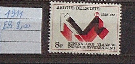 Belgique  1911   **/mnh, Timbres & Monnaies, Timbres | Europe | Belgique, Neuf, Non oblitéré, Gomme originale, Envoi