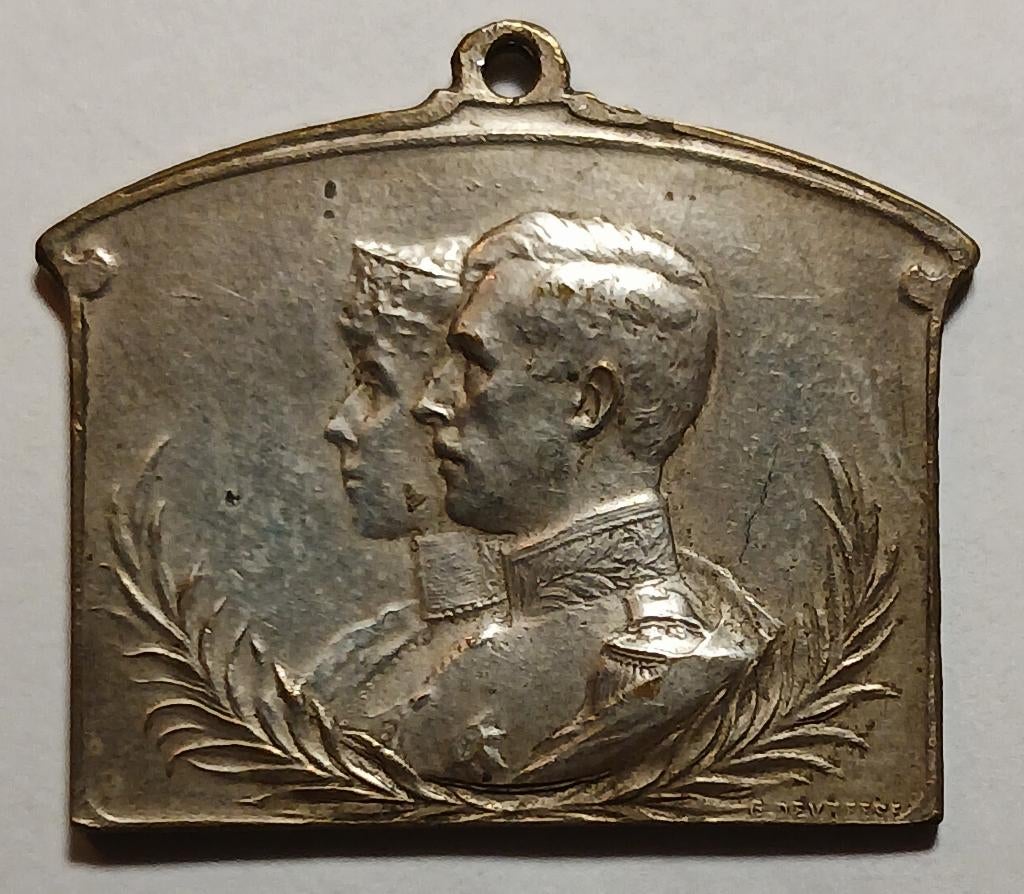 médaille Devreese 1915-1916 écoliers bruxellois, Timbres & Monnaies, Pièces & Médailles, Autres matériaux, Enlèvement ou Envoi