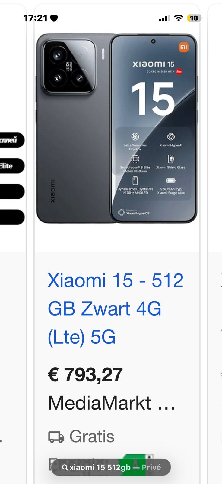 Xiaomi 15, Télécoms, Téléphonie mobile | Huawei, Enlèvement