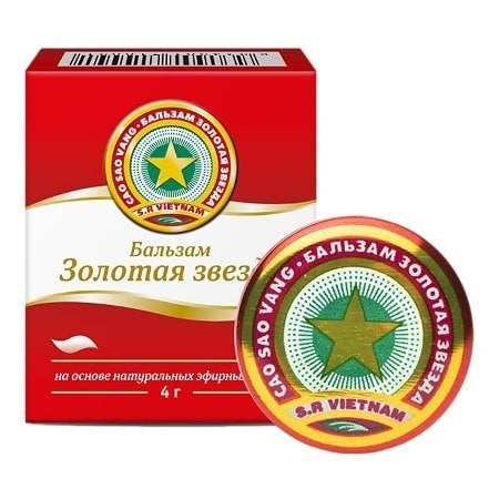 Golden Star Balm - Het Geheim van Natuurlijke Verzorging, Sports & Fitness, Envoi, Neuf