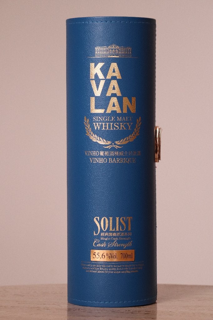 Kavalan Vinho Barrique, Enlèvement, Neuf, Autres types