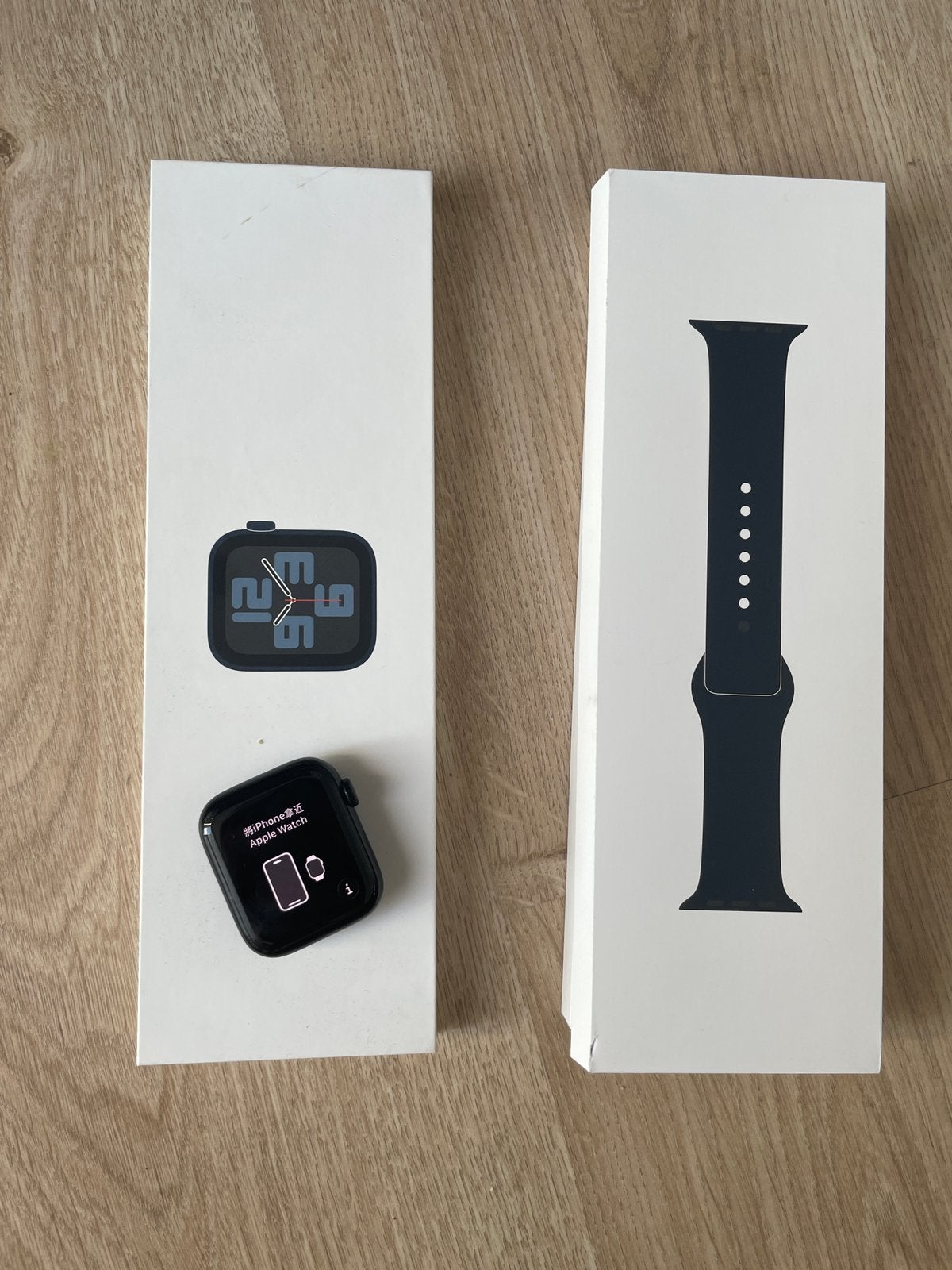 Apple watch SE gen 2, Handtassen en Accessoires, Ophalen, Zo goed als nieuw