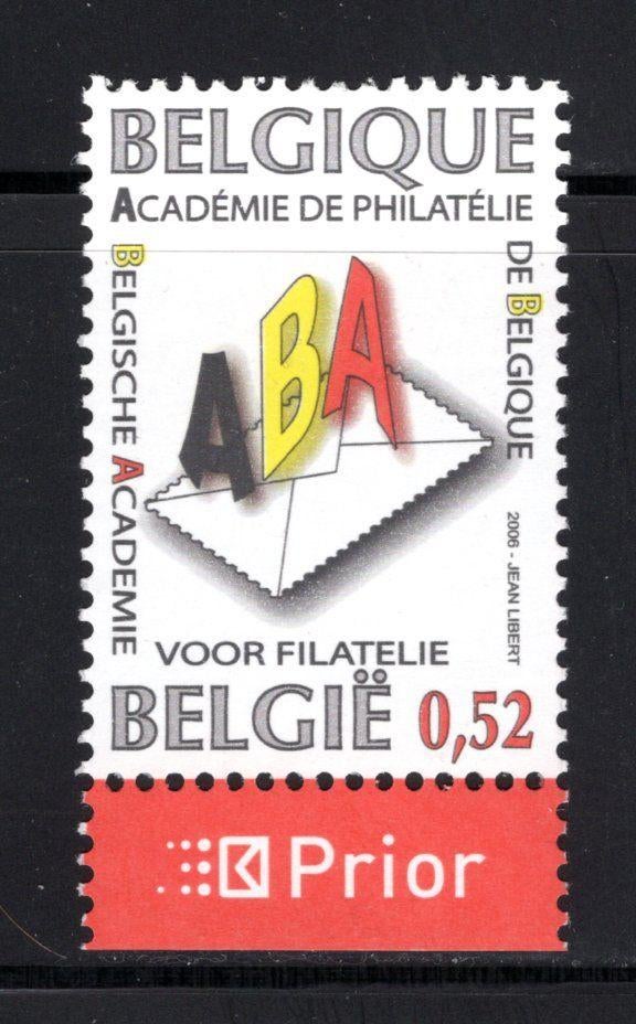 3553 MNH 2006 - 40 ans de l'Académie belge de philatélie, Enlèvement ou Envoi, Non oblitéré, Neuf